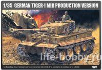 13265 German Heavy Tank Tiger-I mid production version (   -I  )