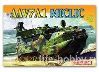 7318 AAV7A-1 MICLIC