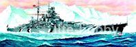 135029 German battleship "Bismark" (Немецкий линкор «Бисмарк»)
