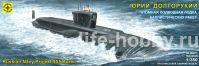 135071 Russian Navy Projekt 955 Borei (       )