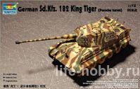 07202 «Королевский Тигр» (Sd.Kfz.182) - немецкий танк (башня Порше)