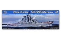 04520 Russian Cruiser Admiral Ushakov Ex-Kirov (    . )