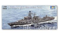 05721 Russian Navy Slava Class Cruiser "Varyag" (      .    1164 )