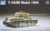 07207 Soviet -34/85 tank Model 1944 (  -34/85  1944 .)