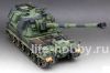 00324   155 AS-90 / Self-propelled Howitzer AS-90