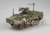 00375  1131 "" / M1131 Stryker Infantry Carrier Vehicle ICV 