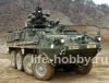 00375  1131 "" / M1131 Stryker Infantry Carrier Vehicle ICV 