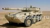 00386   B1     (2- )  / B1 Centauro AFV Early Version (2nd Series)