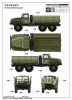 01012 -4320     / Russian URAL-4320 Truck