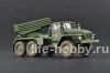 01013 -21  951       / Russian BM-21 Grad Multiple Rocket Launcher