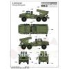 01013 -21  951       / Russian BM-21 Grad Multiple Rocket Launcher