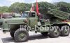 01013 -21  951       / Russian BM-21 Grad Multiple Rocket Launcher