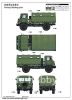 01016 -66    / Russian GAZ-66 Light Truck