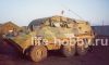 01506    66 ( ) / Canadian Husky 6x6 APC (Improved Version)