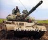 01554    -62   1984/1972  / Russian T-62 BDD Mod. 1984(Mod.1972 modification)