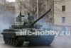 01554    -62   1984/1972  / Russian T-62 BDD Mod. 1984(Mod.1972 modification)