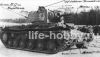 01565    -8 / Soviet KV-8 Heavy Tank