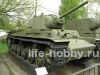 01566    -1 / Soviet KV-1S Heavy Tank