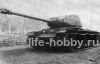 01570    -122 / Soviet KV-122 Heavy Tank