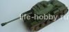 01570    -122 / Soviet KV-122 Heavy Tank