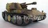 01586   105-  LeFH 18   - / Krupp/Ardelt Waffentrager 105mm LeFH-18