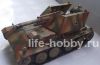 01586   105-  LeFH 18   - / Krupp/Ardelt Waffentrager 105mm LeFH-18