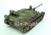 01588    -85 ( 1956 .) / Russian ASU-85 airborne self-propelled gun Mod.1956