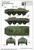 01590   -70 ( ) / Russian BTR-70 APC early version