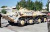 01594   -80 / Russian BTR-80 APC 