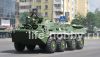 01594   -80 / Russian BTR-80 APC 