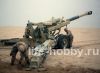 02306 155-    198  ( ) / M198 155mm Medium Towed Howitzer (early version)