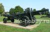 02315 C 152-  -20 ( 1937 .) / Soviet 152mm Howitzer-gun M1937 ML-20