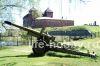 02315 C 152-  -20 ( 1937 .) / Soviet 152mm Howitzer-gun M1937 ML-20