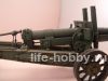 02315 C 152-  -20 ( 1937 .) / Soviet 152mm Howitzer-gun M1937 ML-20