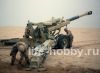 02319    155- 198 ( ) / M198 155mm Medium Towed Howitzer (Late Version) 