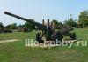 02325  122-  A-19 ( 1937 .) / Soviet A-19 122mm Gun Mod.1937