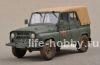 02327   -469 / Soviet UAZ-469 All-Terrain Vehicle