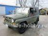 02327   -469 / Soviet UAZ-469 All-Terrain Vehicle