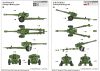 02333    -20  152- / Soviet D-20 152mm towed Gun-Howitzer 