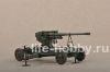 02341   85-  52- (   1939 ) / Soviet 52-K 85mm Air Defense Gun M1939 early version