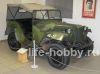 02346    -67 / Soviet GAZ-67B military vehicle