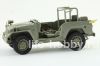 05518      73     / JGSDF type 73 Light Truck Military Police 