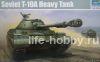 05547    -10 / Soviet T-10A heavy tank