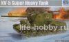 05552   -5 / KV-5 Super Heavy Tank