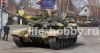 05560 -90    -     / Russian T-90 MBT  Cast Turret