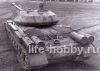 05573    -4 / Soviet IS-4 Heavy Tank 