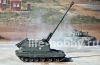 05574   152-    219 -ѻ / Russian 2S19 Self-propelled 152mm Howitzer 