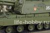 05574   152-    219 -ѻ / Russian 2S19 Self-propelled 152mm Howitzer 