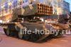 05582    -1 "" / Russian TOS-1A Multiple Rocket Launcher