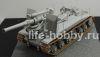 05583  203-   -51 / Soviet S-51 Self-Propelled Gun